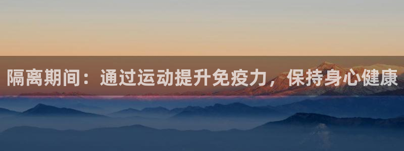 谈球吧体育官网