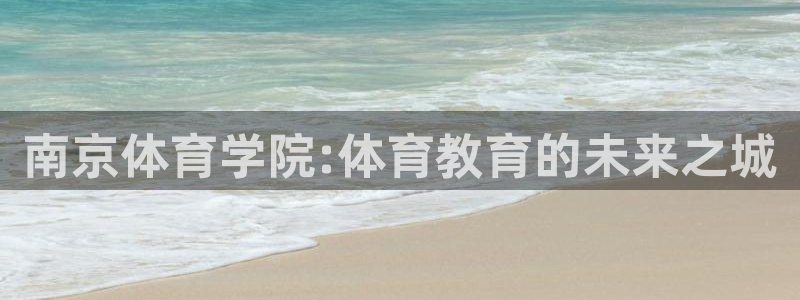 谈球吧