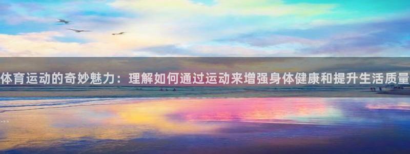 谈球吧体育官网