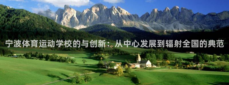 谈球吧体育官网
