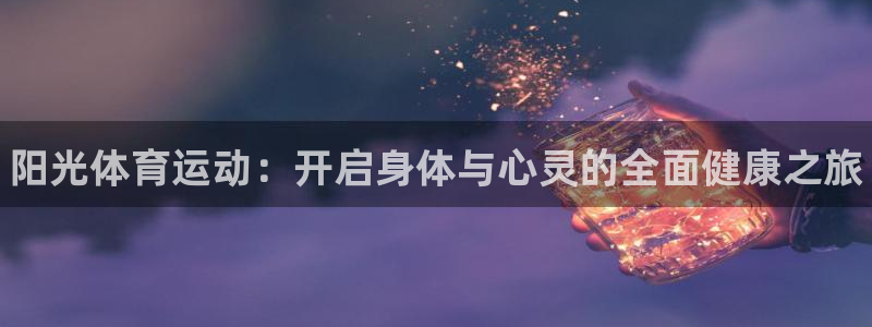 谈球吧体育官网