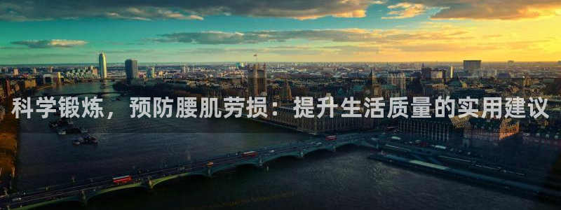 谈球吧体育