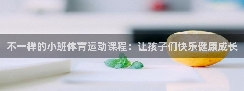 谈球吧体育